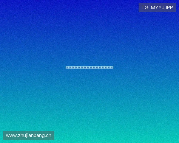 蓝鲸比赛后续赛程全面解析与关键对决前瞻展望未来走势及战略调整观察