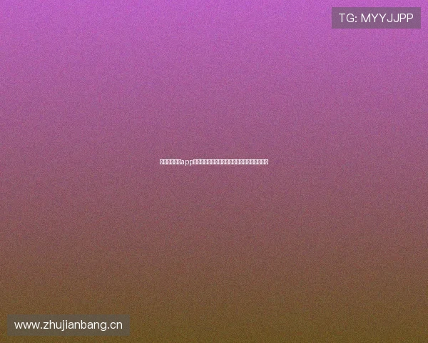 体育彩票竟彩app玩法攻略与赛事数据全面解析指南提升投注技巧